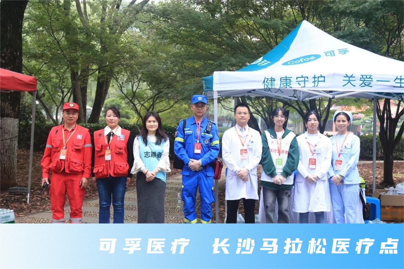 默認標題__2023-10-30+16_51_23.jpeg